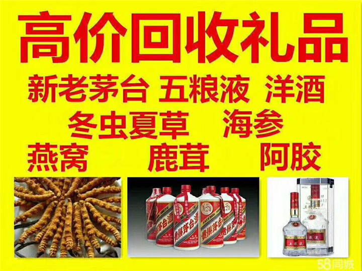 雷州案例展示